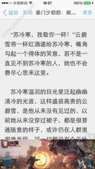 鸭脖娱乐官网入口